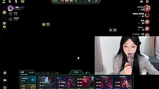 Q-ing online show from 22, 1, 2025