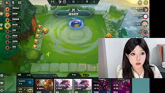 Q-ing online show from 18, 2, 2025