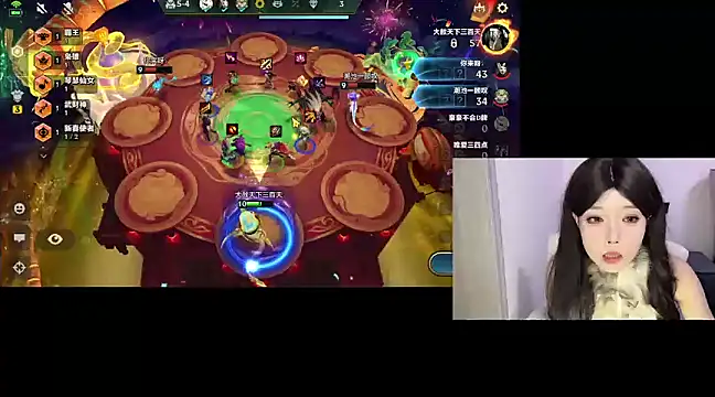 Q-ing online show from 3, 3, 2025