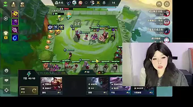 Q-ing online show from 7, 3, 2025