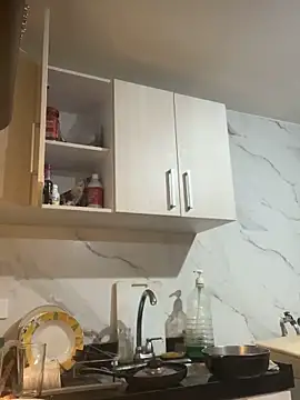 Freya Artemisa online show from 14, 11, 2025