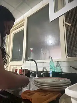 Freya Artemisa online show from 26, 3, 2026