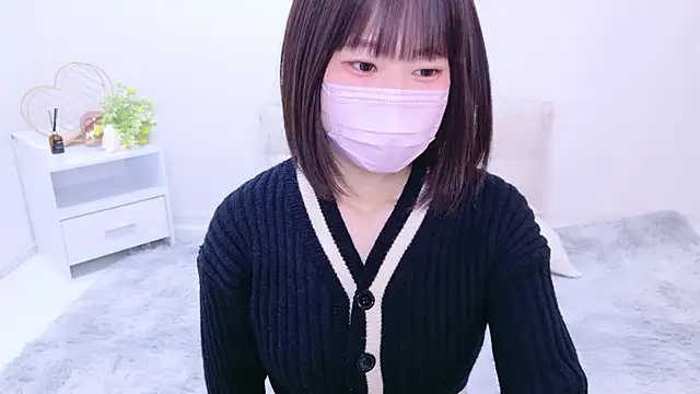 Im Yu-na online show from 18, 12, 2024