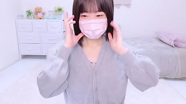 Im Yu-na online show from 28, 12, 2024