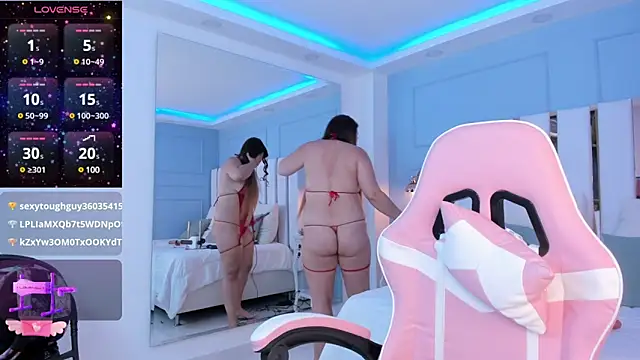 dulce santamaria online show from 24, 12, 2024