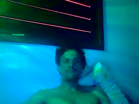 Snapshot of couplemilk chatting on 13, 12, 2024 couplemilk online show from 13, 12, 2024