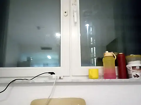 Zvezdnaya Vedmichka online show from 24, 1, 2025