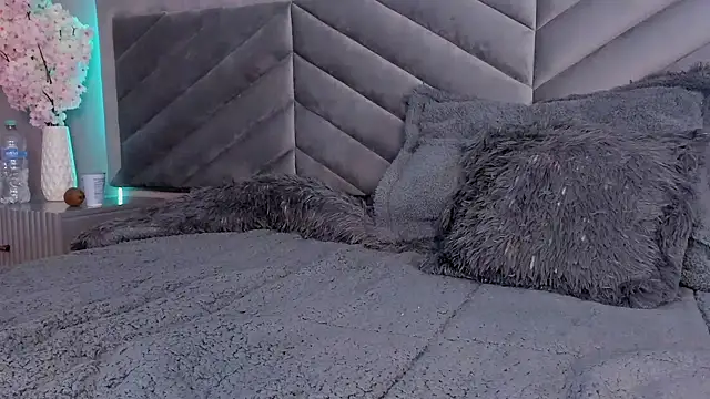 Snapshot of Ary_thompson__ chatting on 2, 12, 2024 Ary thompson online show from 2, 12, 2024