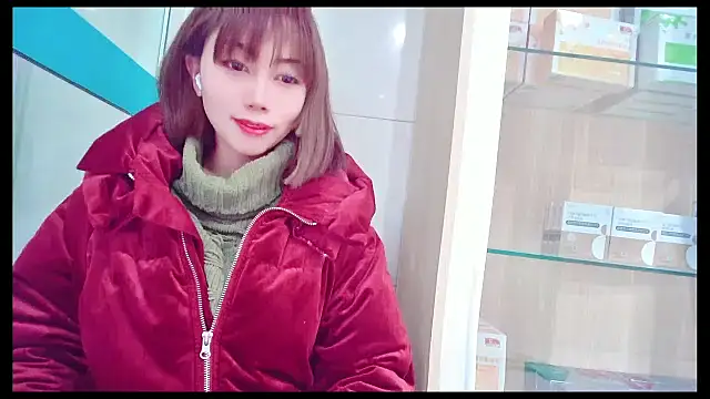 Snapshot of Aster_Hoa chatting on 18, 2, 2025 Aster Hoa online show from 18, 2, 2025