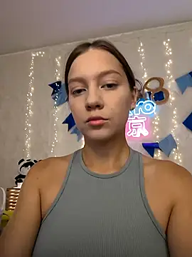 Snapshot of AliceBrayan chatting on 29, 9, 2025 AliceBrayan online show from 29, 9, 2025