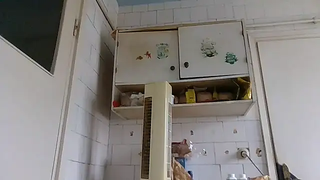 mariusica1xh online show from 21, 2, 2026