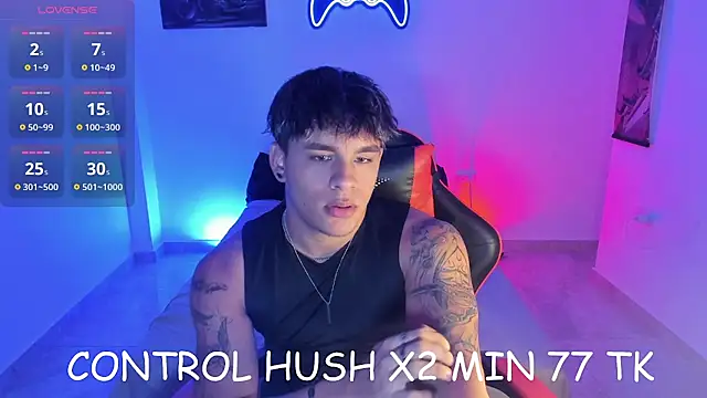 Snapshot of LuciferM_Star chatting on 5, 11, 2025 LuciferM Star online show from 5, 11, 2025