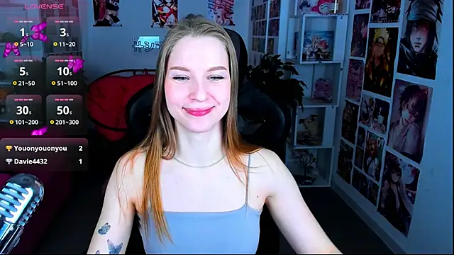 CuteMousee online show from 7, 2, 2025