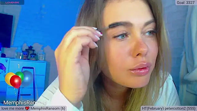 SuchCute online show from 7, 2, 2025