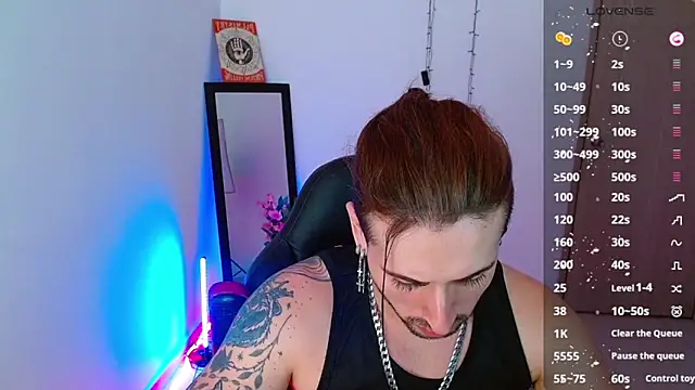 Ares blue online show from 25, 1, 2025