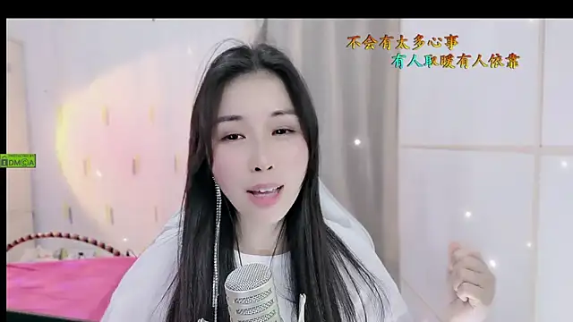 HK angelchloe online show from 2, 11, 2025