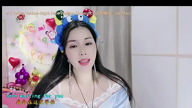 HK angelchloe online show from 7, 11, 2025