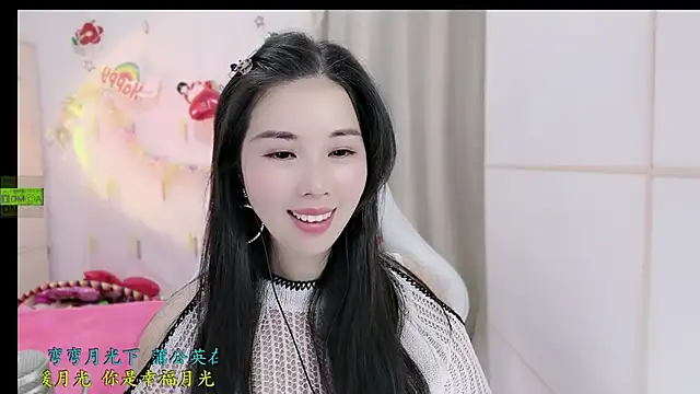 HK angelchloe online show from 28, 11, 2025