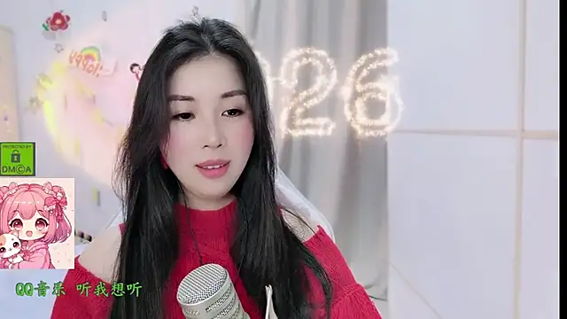 HK angelchloe online show from 14, 2, 2026