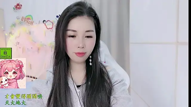 HK angelchloe online show from 14, 3, 2026