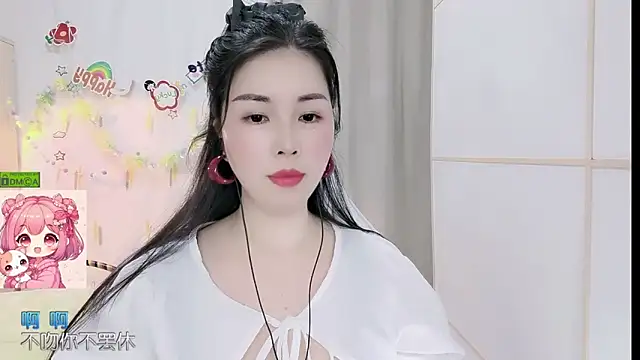 HK angelchloe online show from 16, 4, 2026