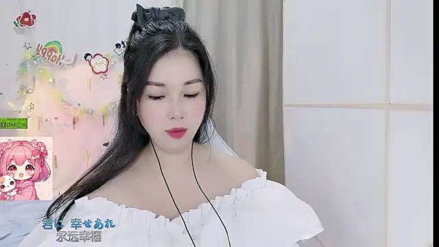 Snapshot of HK_angelchloe chatting on 4, 6, 2026 HK angelchloe online show from 4, 6, 2026