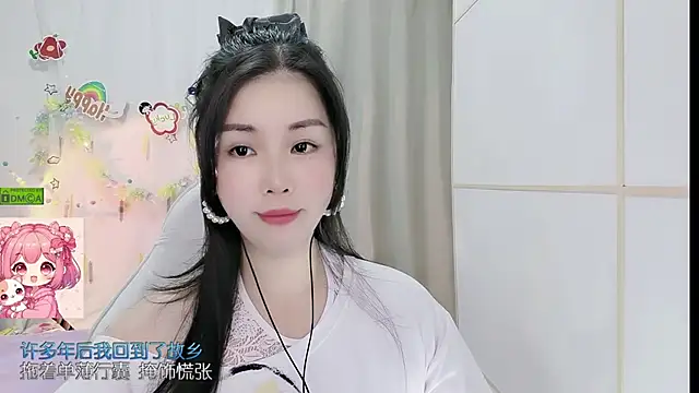 Snapshot of HK_angelchloe chatting on 10, 6, 2026 HK angelchloe online show from 10, 6, 2026