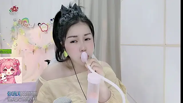 Snapshot of HK_angelchloe chatting on 11, 6, 2026 HK angelchloe online show from 11, 6, 2026
