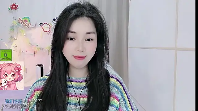 Snapshot of HK_angelchloe chatting on 23, 6, 2026 HK angelchloe online show from 23, 6, 2026