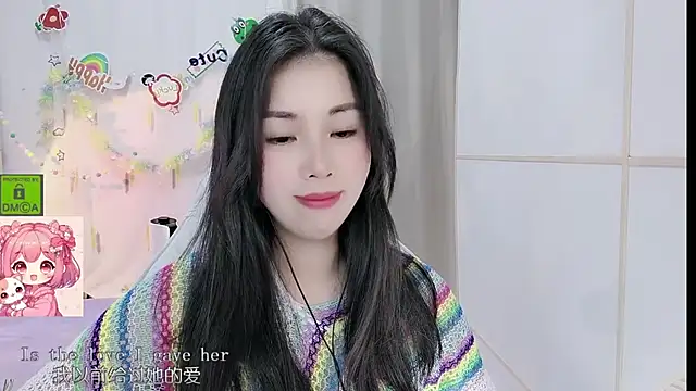 Snapshot of HK_angelchloe chatting on 23, 6, 2026 HK angelchloe online show from 23, 6, 2026
