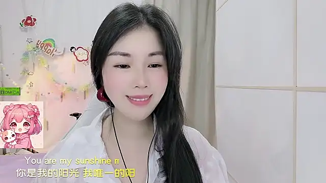 Snapshot of HK_angelchloe chatting on 14, 7, 2026 HK angelchloe online show from 14, 7, 2026