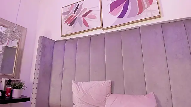 Haru Bonny online show from 2, 12, 2024