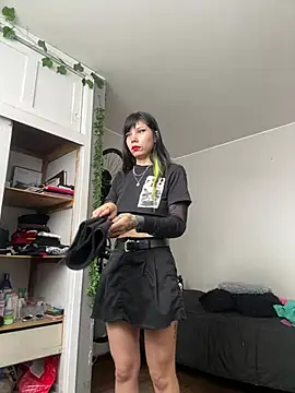 EemaHaruki online show from 11, 1, 2025