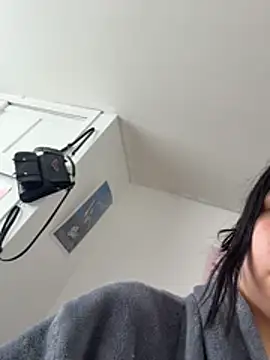 Snapshot of EemaHaruki chatting on 4, 8, 2026 EemaHaruki online show from 4, 8, 2026