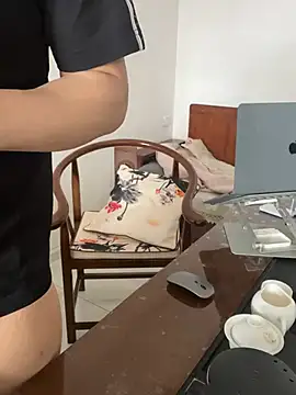 ShaoZian 1 online show from 3, 4, 2026