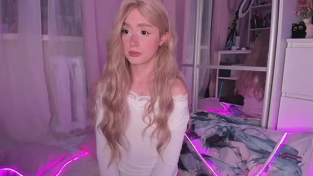 Snapshot of -bae chatting on 7, 11, 2025 -bae online show from 7, 11, 2025