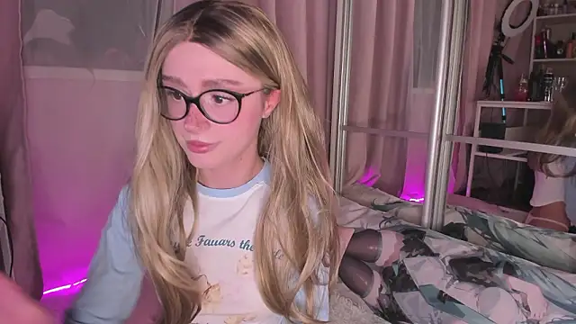 Snapshot of -bae chatting on 6, 2, 2026 -bae online show from 6, 2, 2026