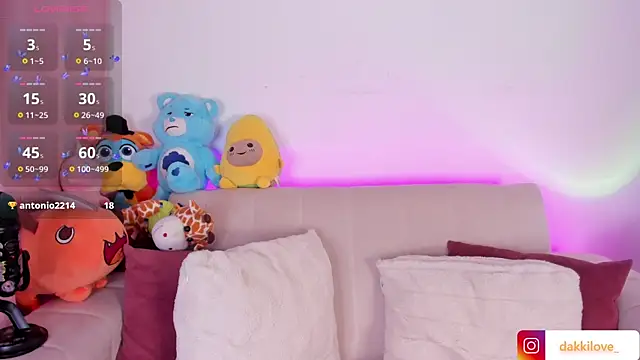 DAKOTA LOVEE online show from 3, 3, 2025