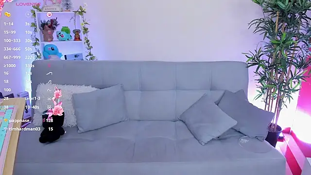 Snapshot of natty_romanof_18 chatting on 7, 2, 2025 natty romanof 18 online show from 7, 2, 2025