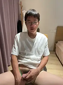 Snapshot of liexjbd-8899 chatting on 12, 10, 2025 liexjbd-8899 online show from 12, 10, 2025