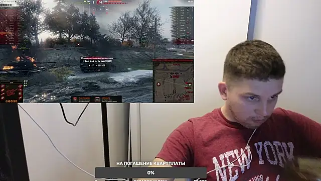 BigL0ve online show from 19, 12, 2024