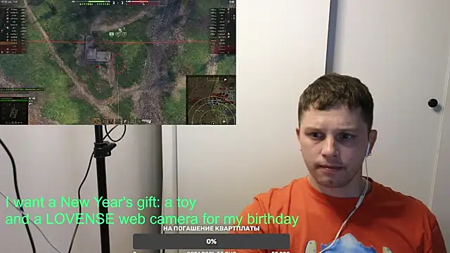 BigL0ve online show from 28, 12, 2024