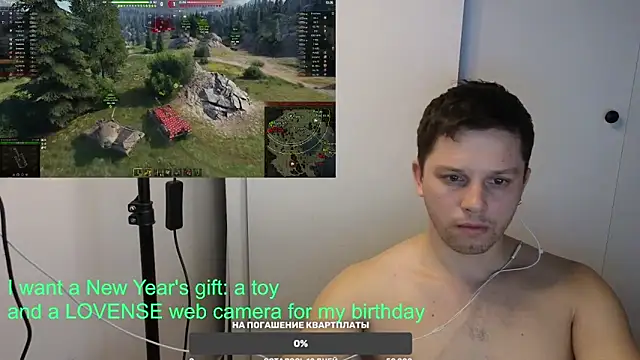 BigL0ve online show from 18, 1, 2025