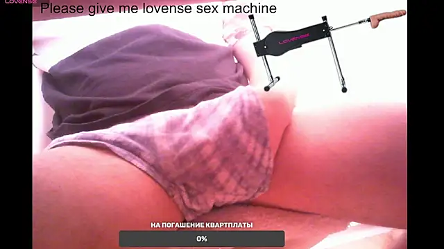 BigL0ve online show from 16, 2, 2025