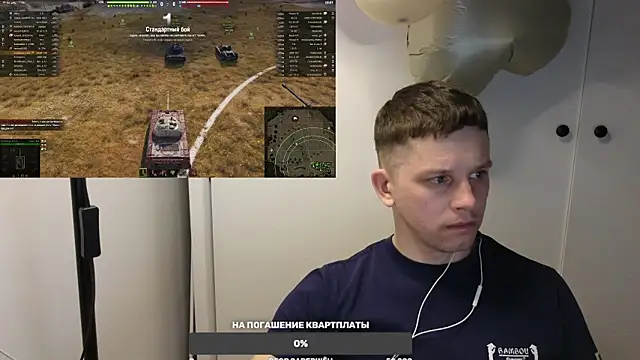 BigL0ve online show from 22, 2, 2025