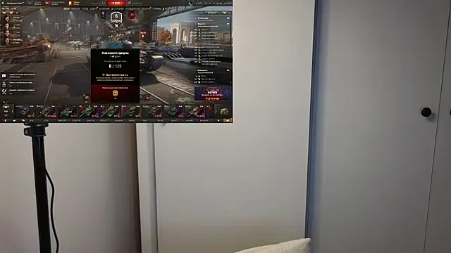 BigL0ve online show from 15, 9, 2025