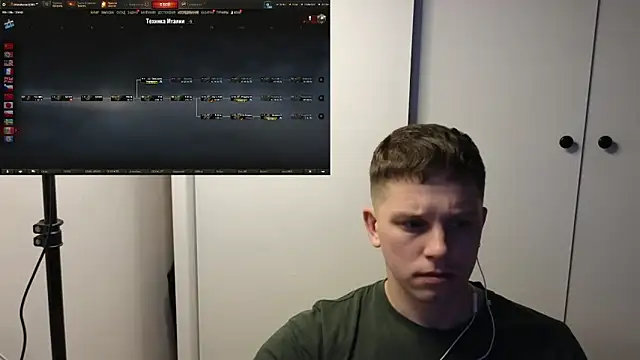 BigL0ve online show from 24, 11, 2025