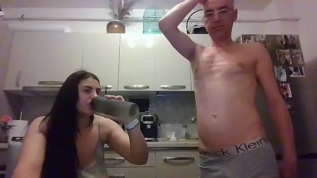 Snapshot of cuplu29 chatting on 7, 6, 2026 cuplu29 online show from 7, 6, 2026