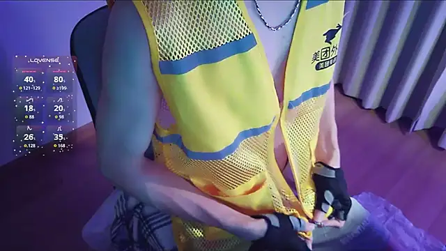 Snapshot of FEIYU001 chatting on 28, 9, 2025 FEIYU001 online show from 28, 9, 2025