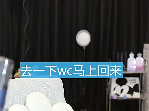 Nuyoah-77 online show from 6, 2, 2025